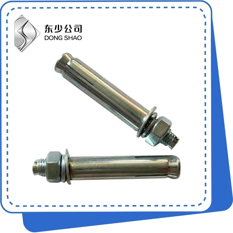 拡張ボルトの使用は何ですか？